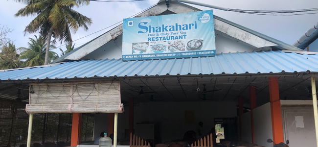 Shakahari Pure Vegetarian