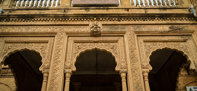 Dera Haveli Heritage Homestay